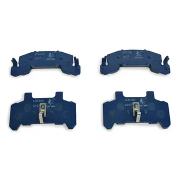 Kodiak Boat Trailer Ceramic Disc 204 Brake Pad Replacement Set